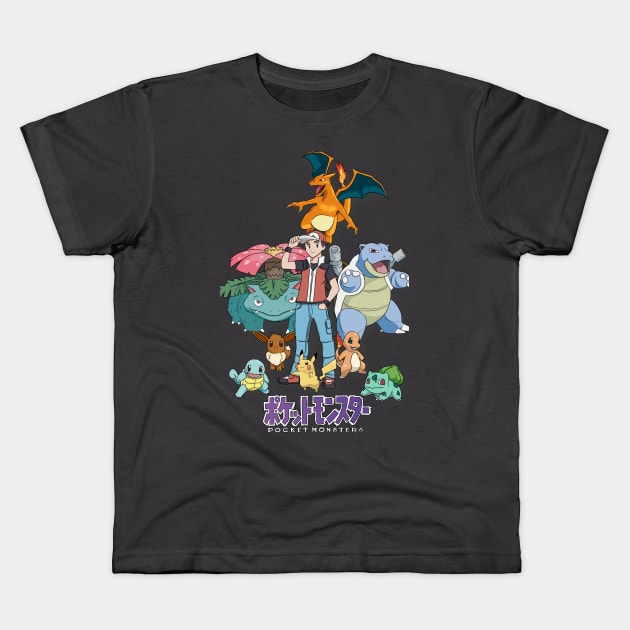 p1 Kids T-Shirt by John Caden 64